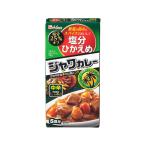 house еда соль минут ....(25% off ) Java карри средний .120g 10×12 шт всего 120 шт 