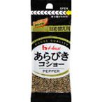  house еда ах ..ko шоу пакет ввод 12g 10×12 шт всего 120 шт 