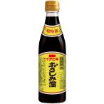 ichibiki супер специальный отбор .. пятна .300ml×12 шт 