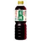 ichibiki без добавок иметь машина соя 750ml×8 шт 
