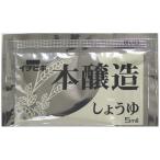 ichibikiкнига@. структура соя 5ml 200×5 всего 1000 шт 