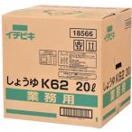 ichibiki соя K62 20L×1 шт 