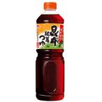 ichibiki... суп . ткань .. заправка 1L×8 шт 
