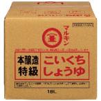 . рисовое поле maru gold книга@. структура Special класс .... соя BIB 18L×1 шт 