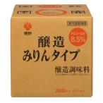 . рисовое поле . структура мирин модель 20L×1 шт 