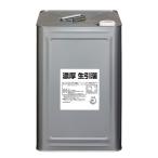 . рисовое поле . толщина сырой ..18L×1 шт 