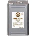 . рисовое поле maru gold специальный отбор .. соя легкий ..18L×1 шт 