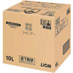 ショッピングLION ライオン　植物物語　シャンプー　10L×1箱