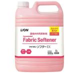 ライオン　ライオン　ソフターＥＸ　5L×3本