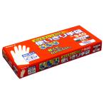 エステー　ポリエチレン使いきり手袋 100枚 箱入り（内エンボス）　No.940　Ｍ　半透明　24個