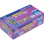 エステー　ニトリル 使い切り手袋 100枚（粉なし）　No.991　S　ブルー　12個