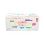 ファーストレイト　(FR-004)　ピッタリやわらかマスク　ローズピンク　50枚入×40箱　合計2000枚