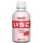 [2 кейс ] Meiji клубника 220ml домашнее животное 24шт.@×2 коробка всего 48шт.