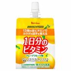 【3ケース】ハウス　PV　1日分のビタミンゼリー　グレープフルーツ味　180g×3箱　合計72個入り（沖縄県・離島は別途送料が必要となります）