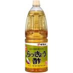 タマノイ酢　らっきょう酢　1.8L　PE