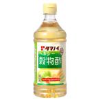 tamanoi уксус здоровый . предмет уксус 500ml PET бутылка 20 шт. входит 