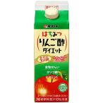 タマノイ酢 はちみつりんご酢ダイエット濃縮タイプ 500ml GTP 12本入