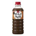 yamamo сирень k.... . чеснок рис 580g×12 шт 