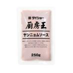  большой шоу кухня .yannyom соус 250g×50 входить 