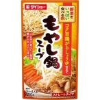  большой шоу овощи . много еда .. кастрюля мояси .. кастрюля 750g×10 пакет 