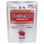 . тест еда свежий кости 500g×20 шт 