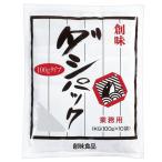 ショッピング創 創味食品　ダシパック　100g×10×10個
