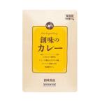 ショッピング創 創味食品　創味のカレー　1kg×10個