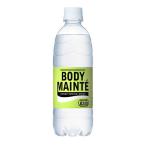  большой . производства лекарство корпус mainte напиток . кислота .B240 500ml×24шт.@ Okinawa префектура * отдаленный остров доставка отдельно 120 размер 