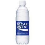 ショッピングポカリスエット 大塚製薬　ポカリスエット　500ｍｌ×24本【沖縄・離島は要別途送料120サイズ】