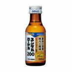 佐藤製薬　ユンケル　ローヤル200　100ｍｌ×50本【沖縄・離島は要別途送料80サイズ】