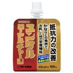 佐藤製薬　ユンケル　