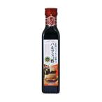 tamanoi уксус бальзамический уксус 250ml бутылка 12 шт. входит 