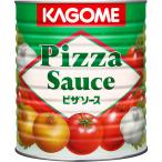 ピザソース１号缶 3ｋｇ×6個 KAGOME