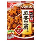 味の素　「Ｃｏｏｋ　Ｄｏ」（中華