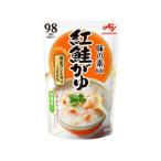 味の素　紅鮭がゆ　250ｇ　9袋×3箱