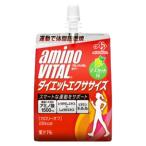 味の素　「アミノバイタル」ゼリードリンクダイエットエクササイズ　180g×24袋 ゼリー飲料 まとめ買い