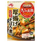  Ajinomoto [Cook Do.... большая тарелка ]( японский стиль соединять приправа ) жареный тофу .... для 100g×40 пакет 