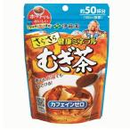 伊藤園　さらさら健康