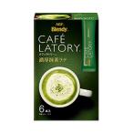  Ajinomoto AGF [b Len ti Cafe lato Lee ] палочка . толщина зеленый чай Latte 6шт.@×24 коробка 