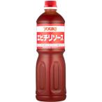 YOUKI(yu поплавок еда ) креветка соус чили 1.1kg×6 шт 