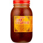 YOUKI(yu поплавок еда ) камень жарение пибимпаб. элемент 1kg×12 шт 