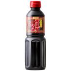 YOUKI(yu поплавок еда ) устрица соус ( местного производства устрица экстракт использование ) 585g×6 шт 