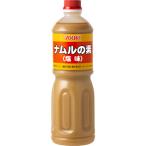 YOUKI(yu поплавок еда )namru. элемент ( соль тест ) 1.1kg×6 шт 