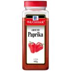 YOUKI（ユウキ食品）　ＭＣ パプリカ