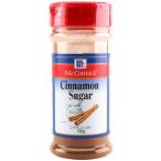 YOUKI(yu поплавок еда ) MCsinamonshuga-150g×8 шт 