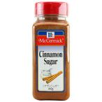 YOUKI（ユウキ食品）　　ＭＣ シナモ