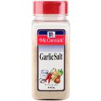 YOUKI（ユウキ食品）　ＭＣ ガーリッ