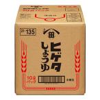 kiko- man higeta.... соя 10LBIB×1 коробка 