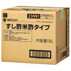 mitsu can суши-уксус рис уксус модель 10L×1 коробка 