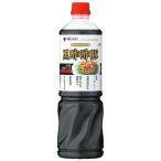 mitsu can Asian соус чёрный уксус уксус свинья 1210G×8шт.